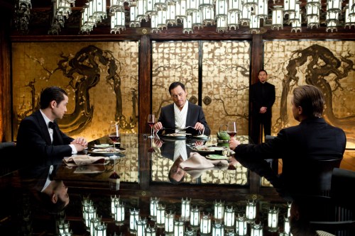 Japanese dining room